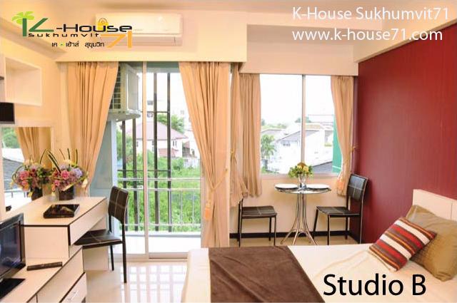 ย่านพระโขนง คลองตัน ให้เช่า K-House Sukhumvit71 อพาร์ทเม้นท์หรู สไตล์คอนโด ย่านพระโขนง คลองตัน ตั้งอยู่เลขที่ 54 ถนนสุขุมวิท 71 ถนนปรีดีพนมยงค์14 แยก4 ใกล้รถไฟฟ้าบีทีเอส BTS พระโขนง  (ให้เช่า ห้องพัก-รายเดือน) โทร.088-5245959